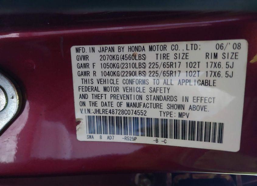Photo 9 of 2008 Honda Cr-v EX-L (VIN JHLRE48728C074552)