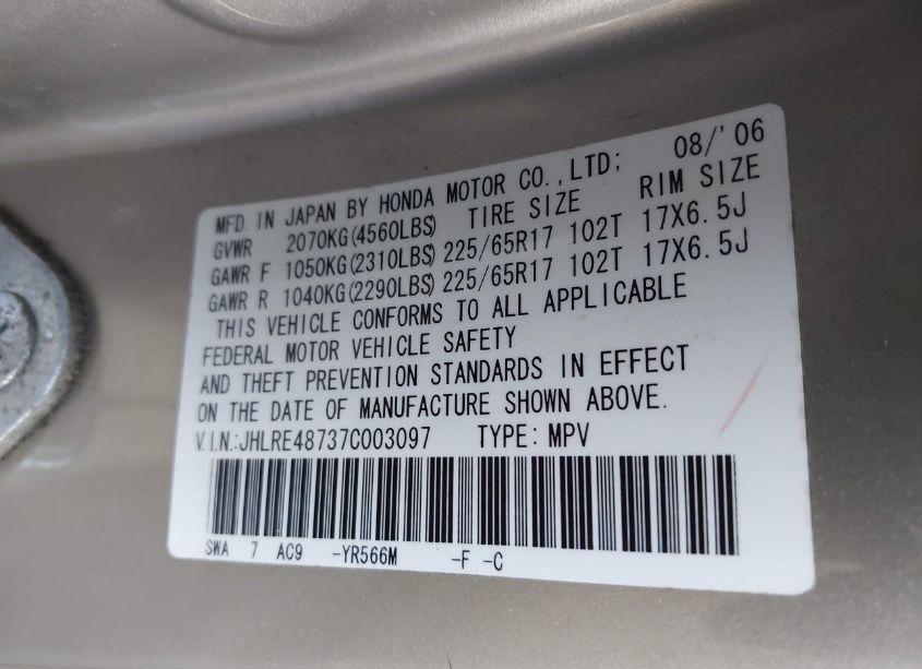 Photo 9 of 2007 Honda Cr-v EX-L (VIN JHLRE48737C003097)
