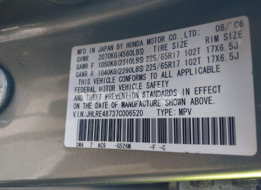 Photo 9 of 2007 Honda Cr-v EX-L (VIN JHLRE48737C006520)