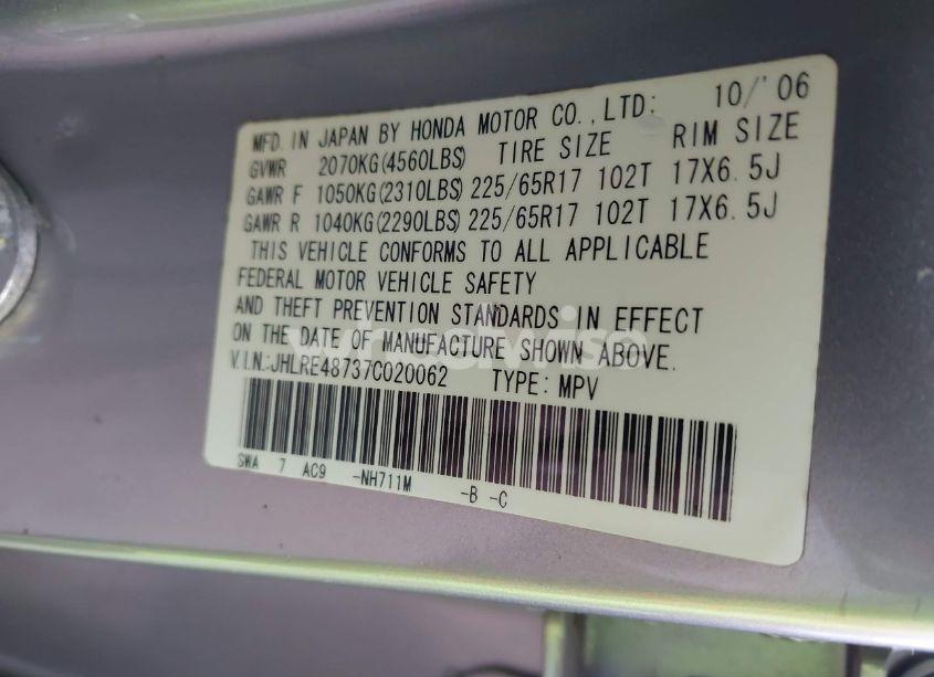 Photo 9 of 2007 Honda Cr-v EX-L (VIN JHLRE48737C020062)