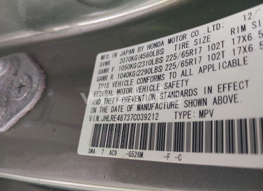 Photo 9 of 2007 Honda Cr-v EX-L (VIN JHLRE48737C039212)
