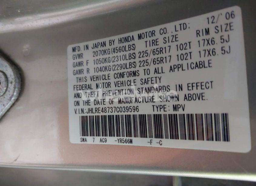 Photo 9 of 2007 Honda Cr-v EX-L (VIN JHLRE48737C039596)