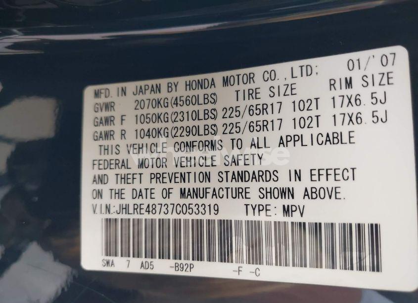 Photo 9 of 2007 Honda Cr-v EX-L (VIN JHLRE48737C053319)