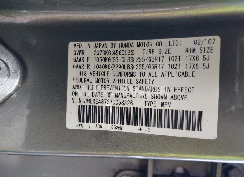 Photo 9 of 2007 Honda Cr-v EX-L (VIN JHLRE48737C058326)