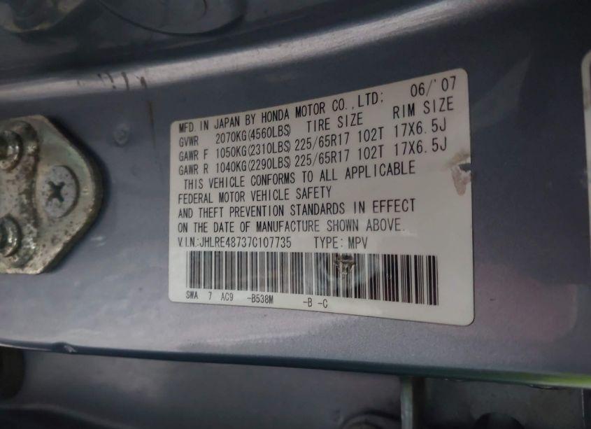 Photo 9 of 2007 Honda Cr-v EX-L (VIN JHLRE48737C107735)