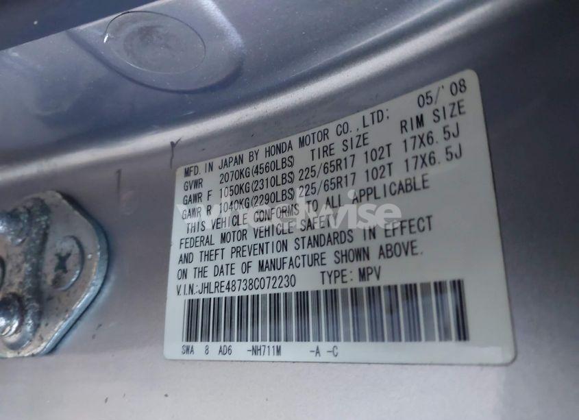 Photo 9 of 2008 Honda Cr-v EX-L (VIN JHLRE48738C072230)