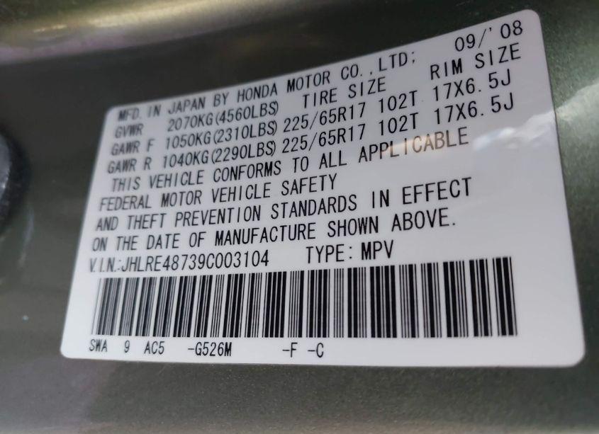 Photo 9 of 2009 Honda Cr-v EX-L (VIN JHLRE48739C003104)