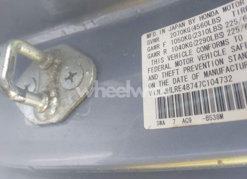 Photo 9 of 2007 Honda Cr-v EX-L (VIN JHLRE48747C104732)