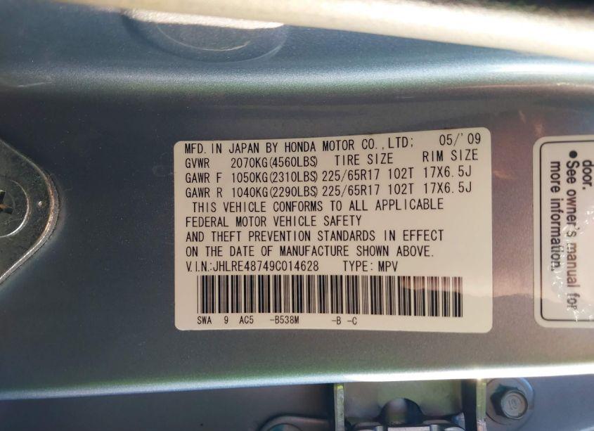 Photo 9 of 2009 Honda Cr-v EX-L (VIN JHLRE48749C014628)