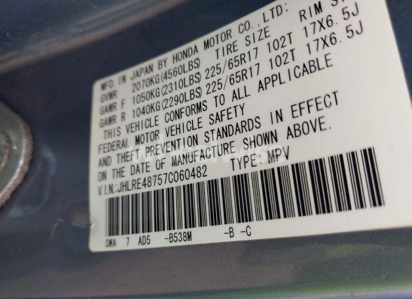 Photo 9 of 2007 Honda Cr-v EX-L (VIN JHLRE48757C060482)