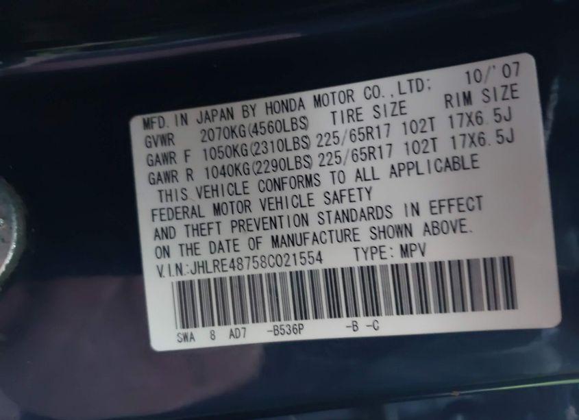 Photo 9 of 2008 Honda Cr-v EX-L (VIN JHLRE48758C021554)