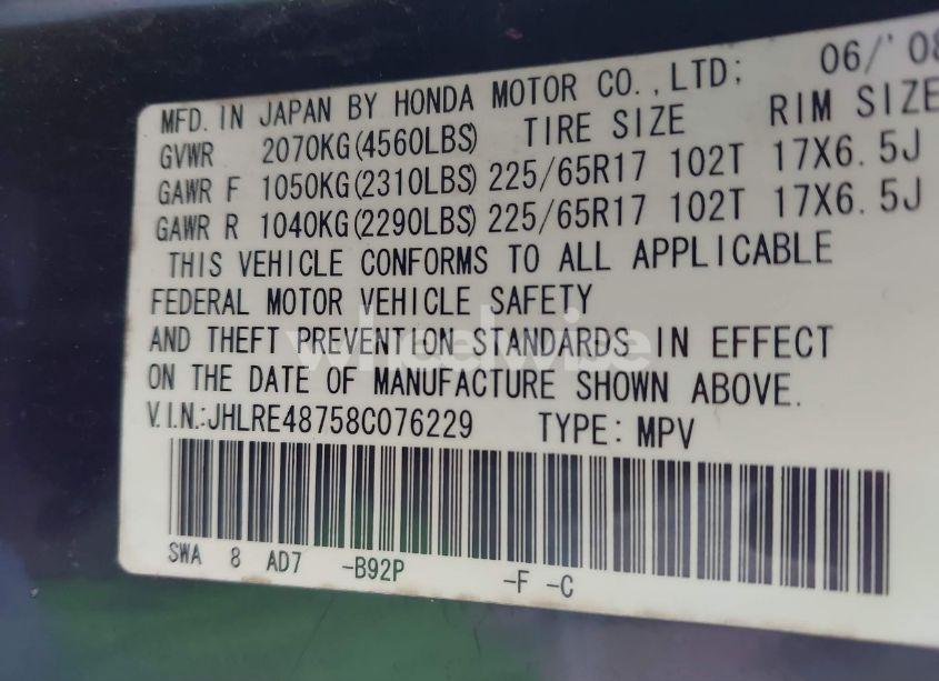 Photo 9 of 2008 Honda Cr-v EX-L (VIN JHLRE48758C076229)