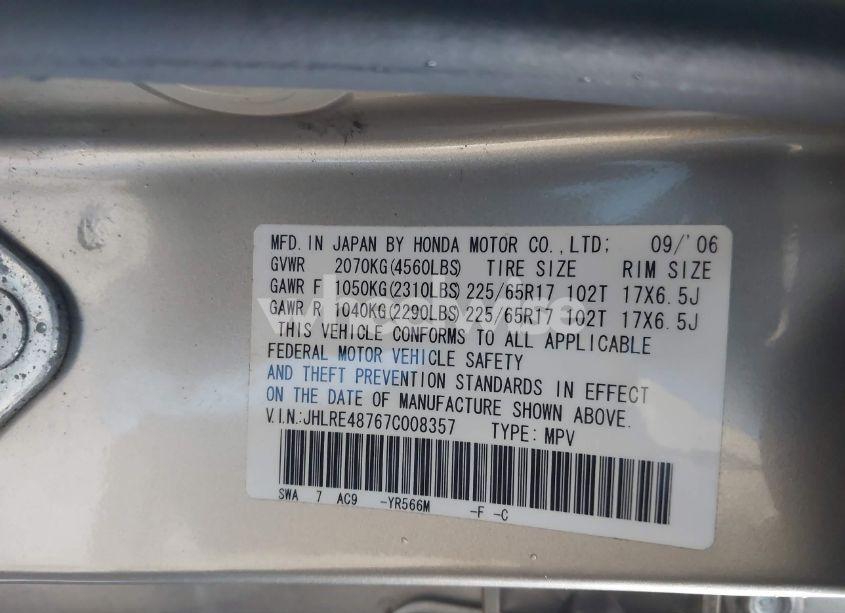 Photo 9 of 2007 Honda Cr-v EX-L (VIN JHLRE48767C008357)