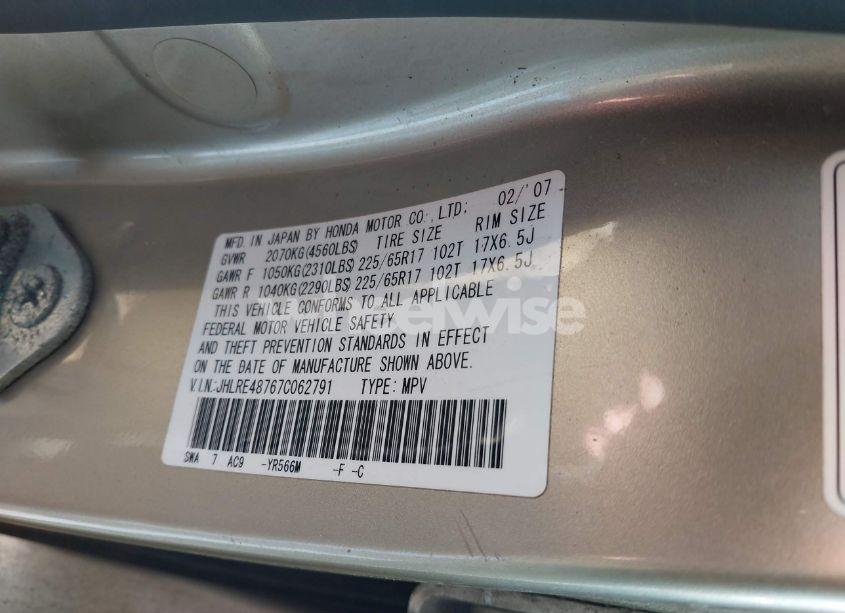 Photo 9 of 2007 Honda Cr-v EX-L (VIN JHLRE48767C062791)