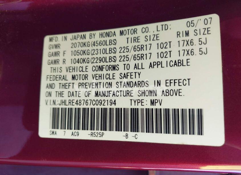 Photo 9 of 2007 Honda Cr-v EX-L (VIN JHLRE48767C092194)