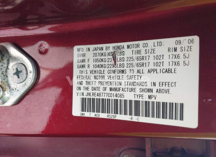 Photo 9 of 2007 Honda Cr-v EX-L (VIN JHLRE48777C014085)
