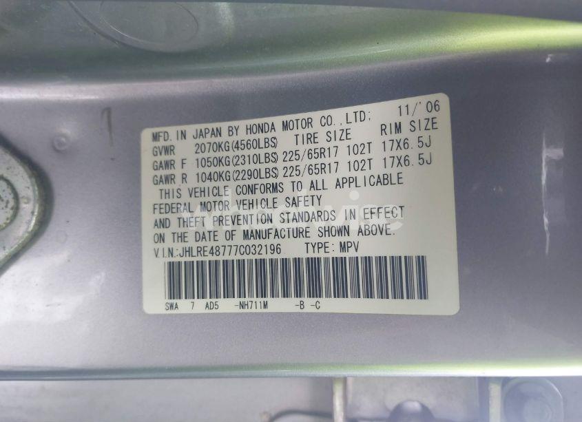 Photo 9 of 2007 Honda Cr-v EX-L (VIN JHLRE48777C032196)