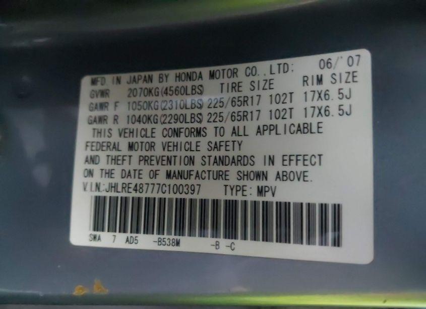 Photo 9 of 2007 Honda Cr-v EX-L (VIN JHLRE48777C100397)