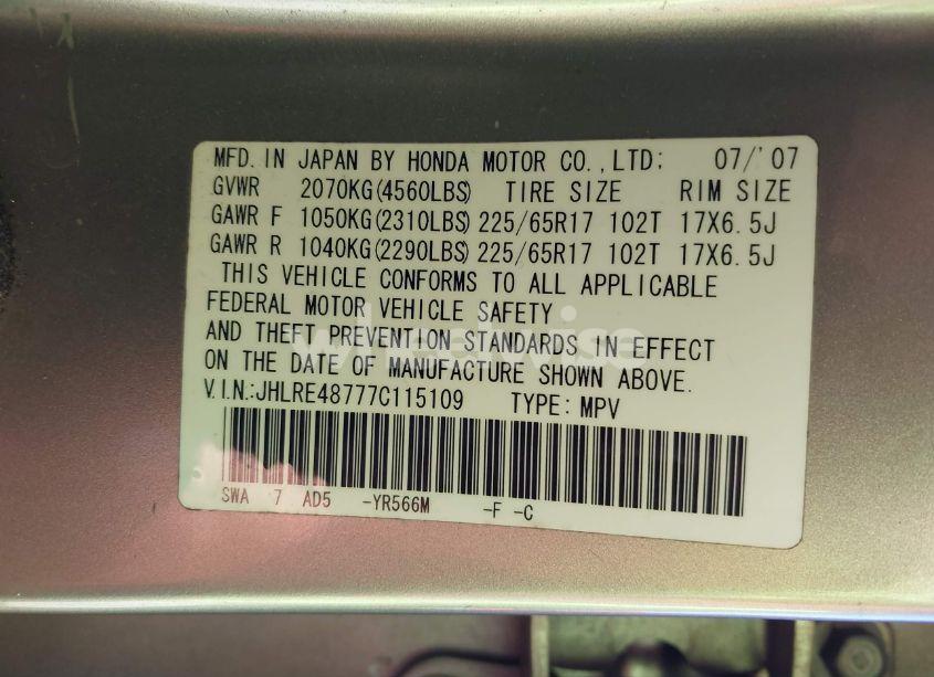 Photo 9 of 2007 Honda Cr-v EX-L (VIN JHLRE48777C115109)