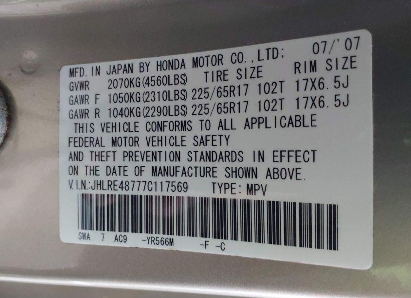 Photo 9 of 2007 Honda Cr-v EX-L (VIN JHLRE48777C117569)