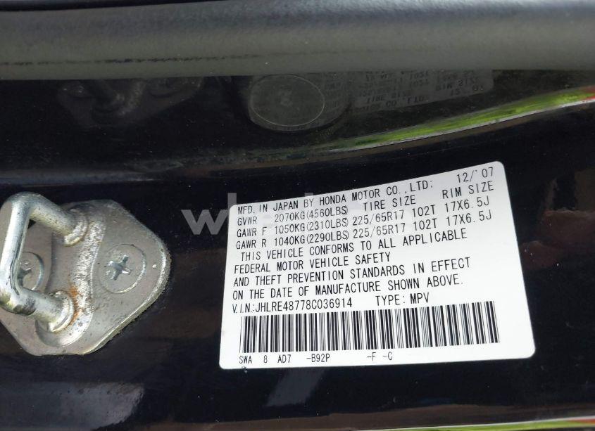 Photo 9 of 2008 Honda Cr-v EX-L (VIN JHLRE48778C036914)