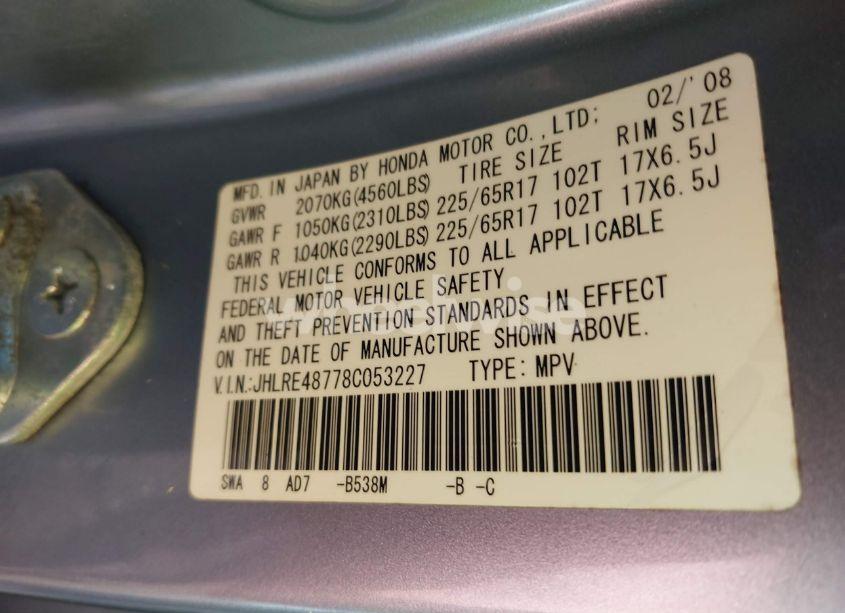 Photo 9 of 2008 Honda Cr-v EX-L (VIN JHLRE48778C053227)