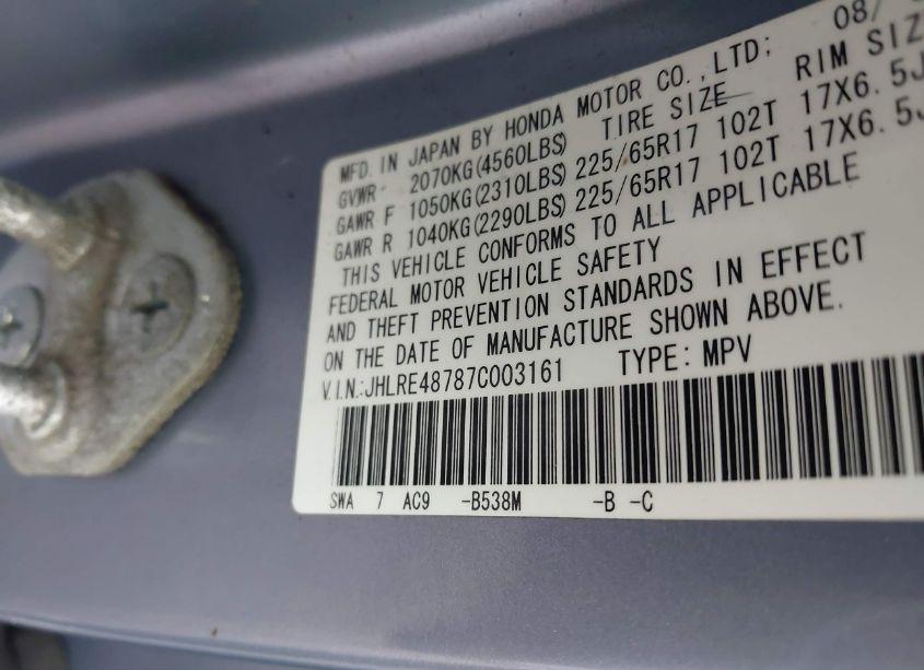 Photo 9 of 2007 Honda Cr-v EX-L (VIN JHLRE48787C003161)