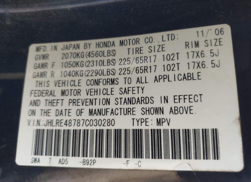 Photo 9 of 2007 Honda Cr-v EX-L (VIN JHLRE48787C030280)