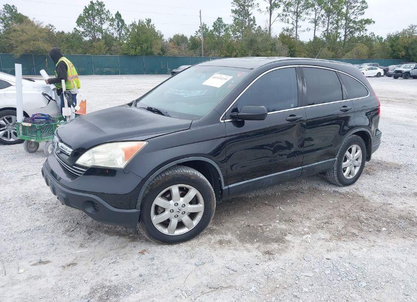 Photo 2 of 2008 Honda Cr-v EX-L (VIN JHLRE48788C035108)