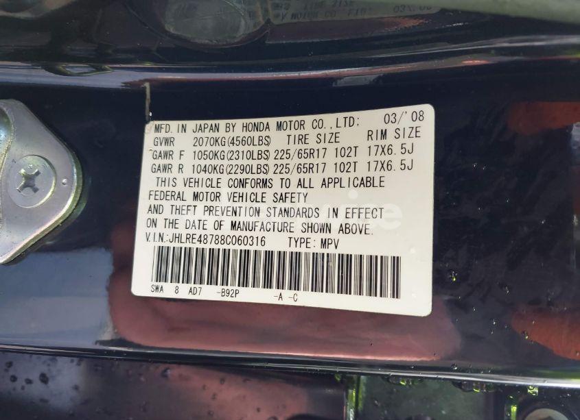 Photo 9 of 2008 Honda Cr-v EX-L (VIN JHLRE48788C060316)