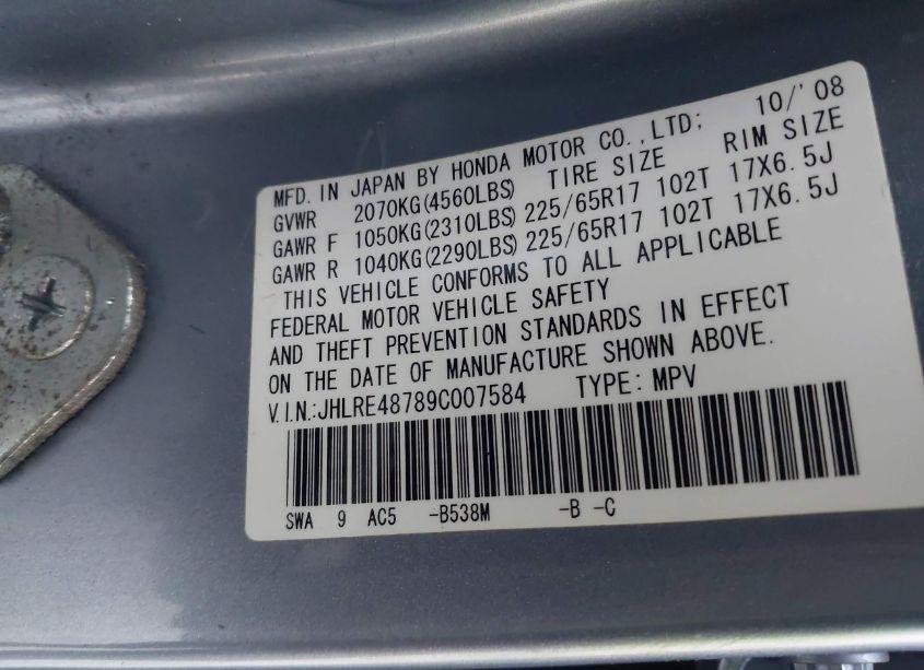 Photo 9 of 2009 Honda Cr-v EX-L (VIN JHLRE48789C007584)