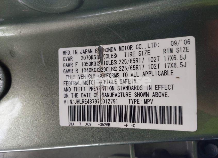 Photo 9 of 2007 Honda Cr-v EX-L (VIN JHLRE48797C012791)