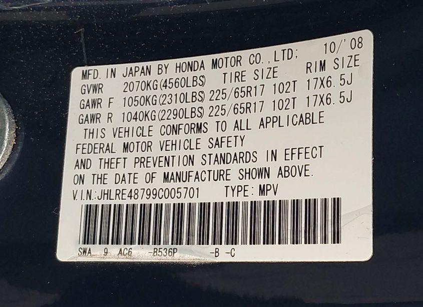 Photo 9 of 2009 Honda Cr-v EX-L (VIN JHLRE48799C005701)