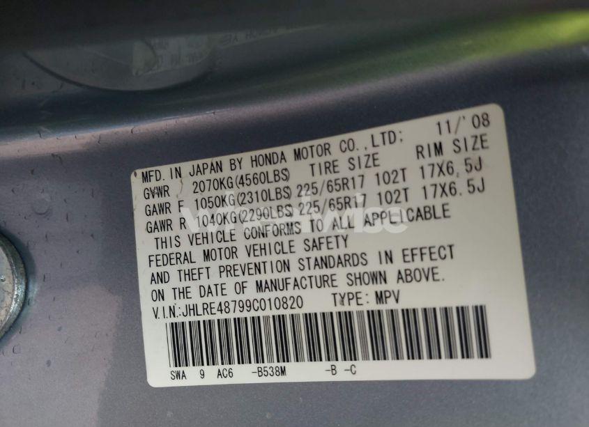 Photo 9 of 2009 Honda Cr-v EX-L (VIN JHLRE48799C010820)