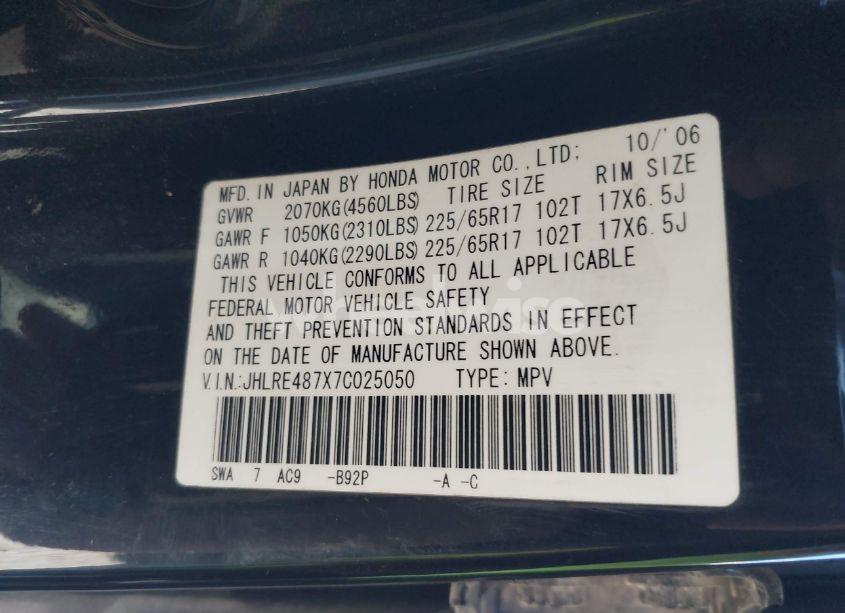 Photo 9 of 2007 Honda Cr-v EX-L (VIN JHLRE487X7C025050)