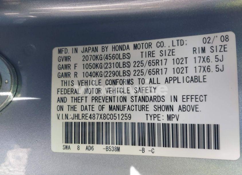 Photo 9 of 2008 Honda Cr-v EX-L (VIN JHLRE487X8C051259)