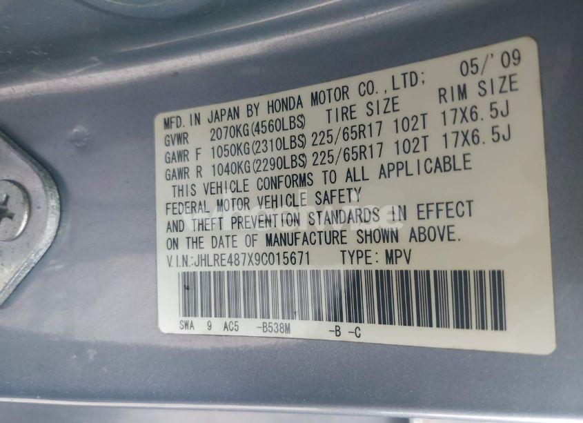 Photo 9 of 2009 Honda Cr-v EX-L (VIN JHLRE487X9C015671)