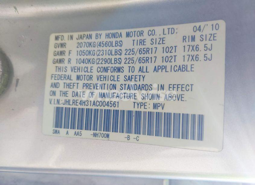 Photo 9 of 2010 Honda Cr-v LX (VIN JHLRE4H31AC004561)