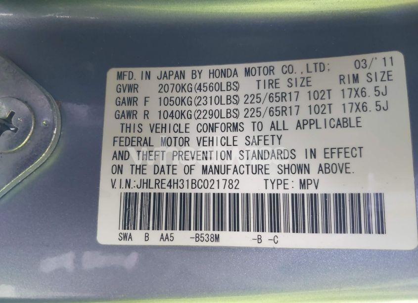 Photo 9 of 2011 Honda Cr-v LX (VIN JHLRE4H31BC021782)