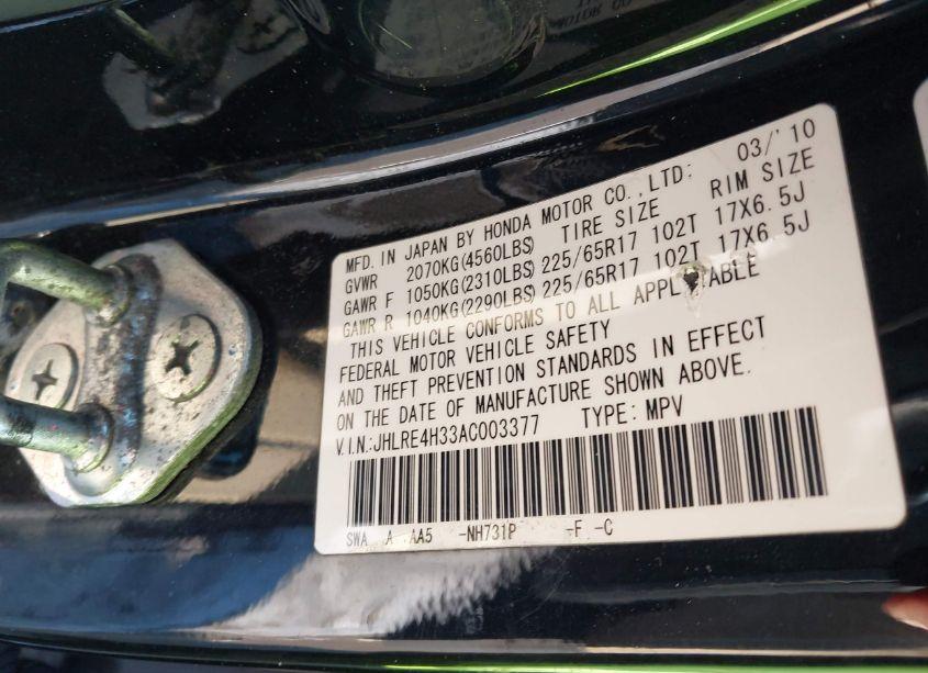 Photo 9 of 2010 Honda Cr-v LX (VIN JHLRE4H33AC003377)