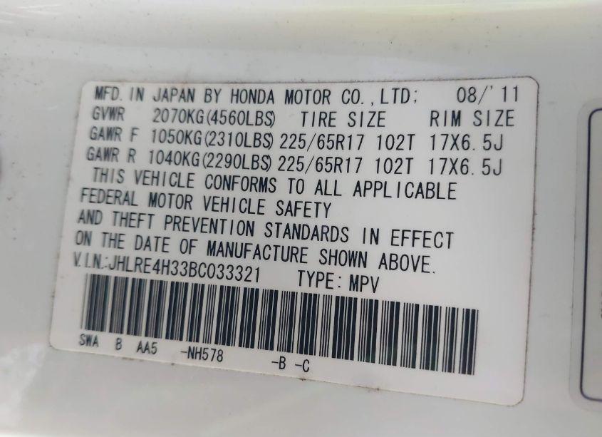Photo 9 of 2011 Honda Cr-v LX (VIN JHLRE4H33BC033321)