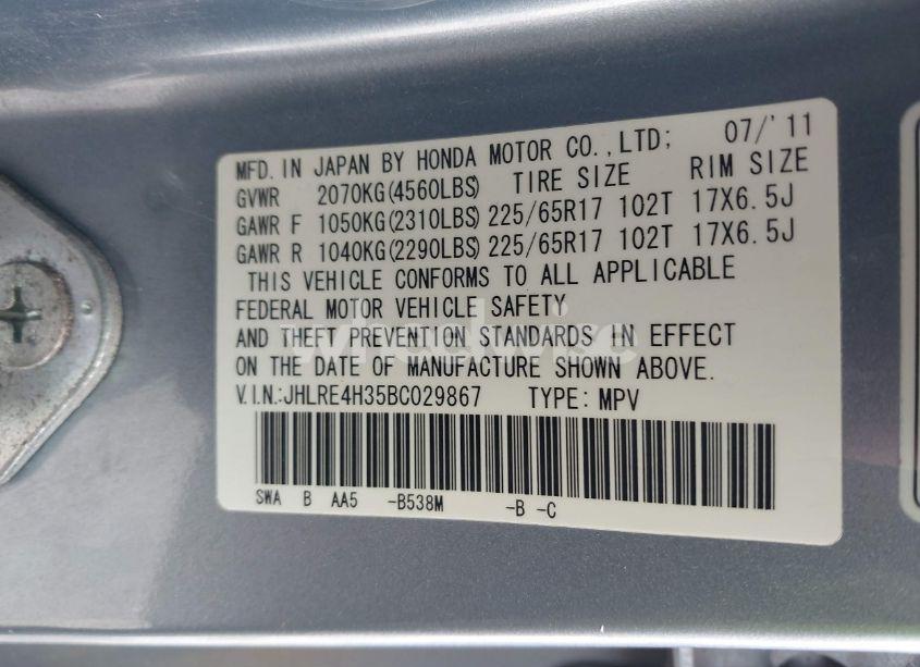Photo 9 of 2011 Honda Cr-v LX (VIN JHLRE4H35BC029867)