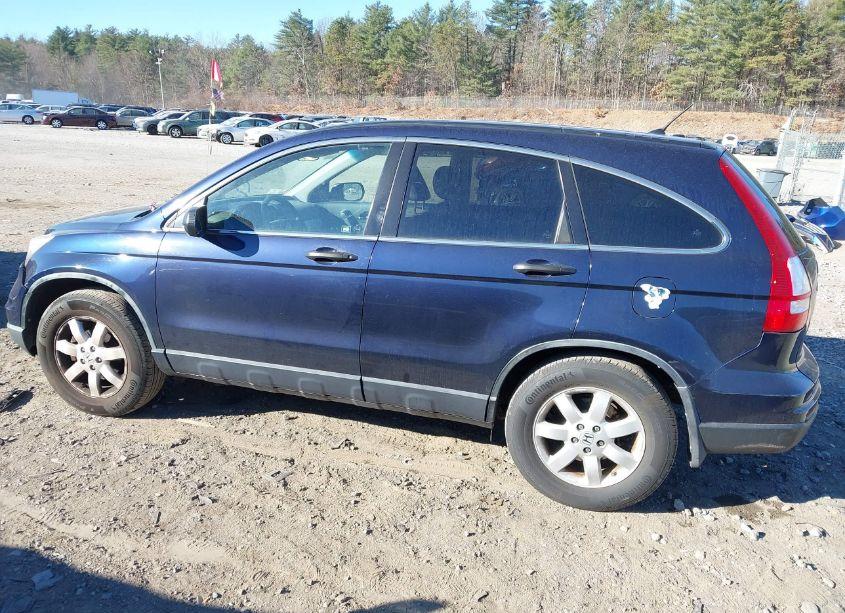 Photo 14 of 2011 Honda Cr-v SE (VIN JHLRE4H44BC002054)