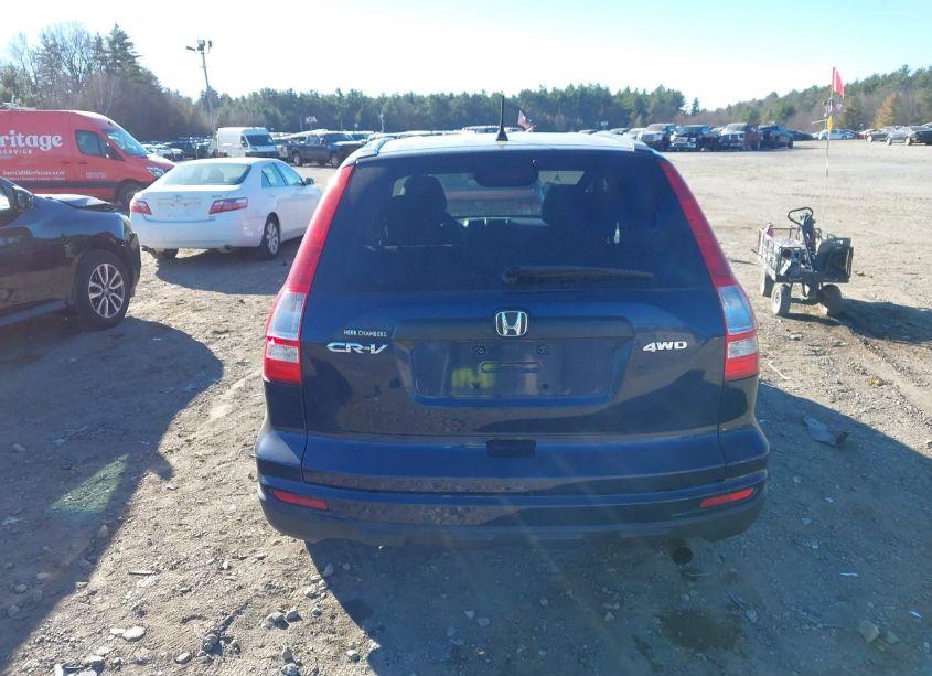 Photo 16 of 2011 Honda Cr-v SE (VIN JHLRE4H44BC002054)