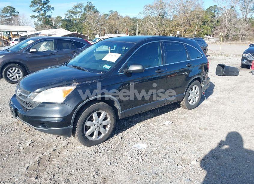 Photo 2 of 2011 Honda Cr-v SE (VIN JHLRE4H46BC023147)