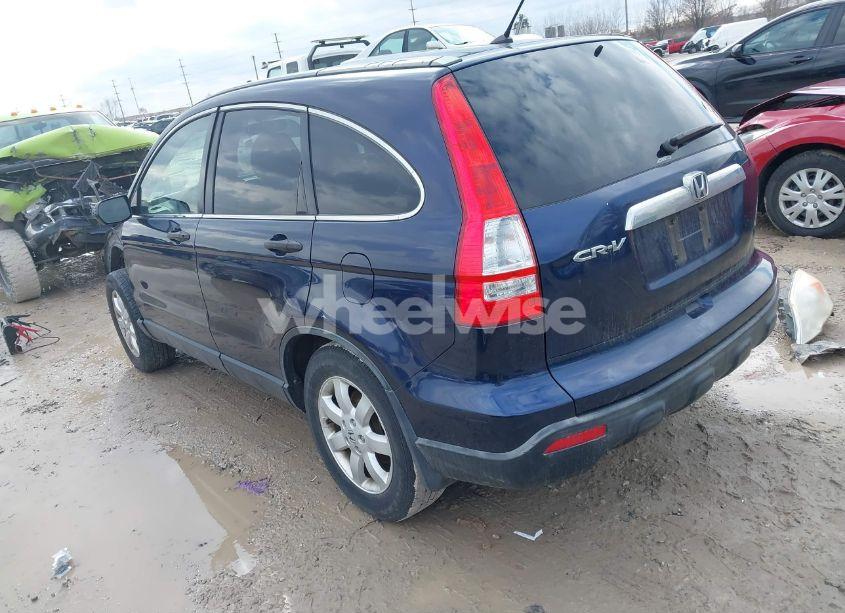 Photo 3 of 2011 Honda Cr-v SE (VIN JHLRE4H48BC028351)