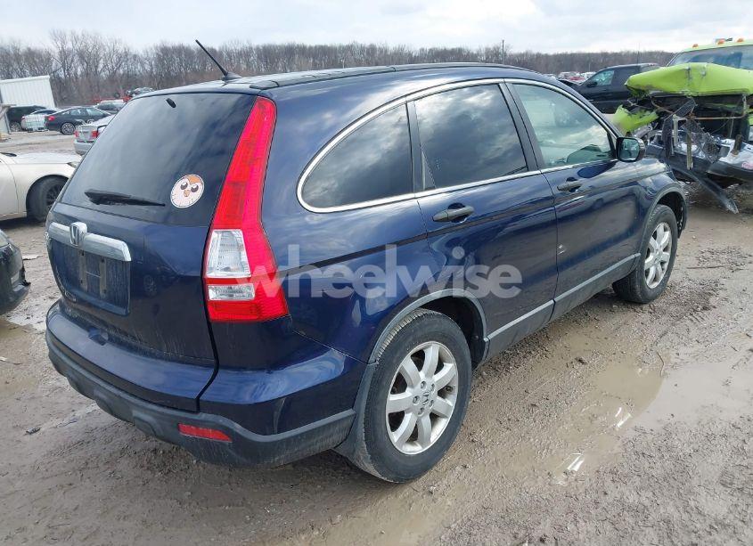 Photo 4 of 2011 Honda Cr-v SE (VIN JHLRE4H48BC028351)