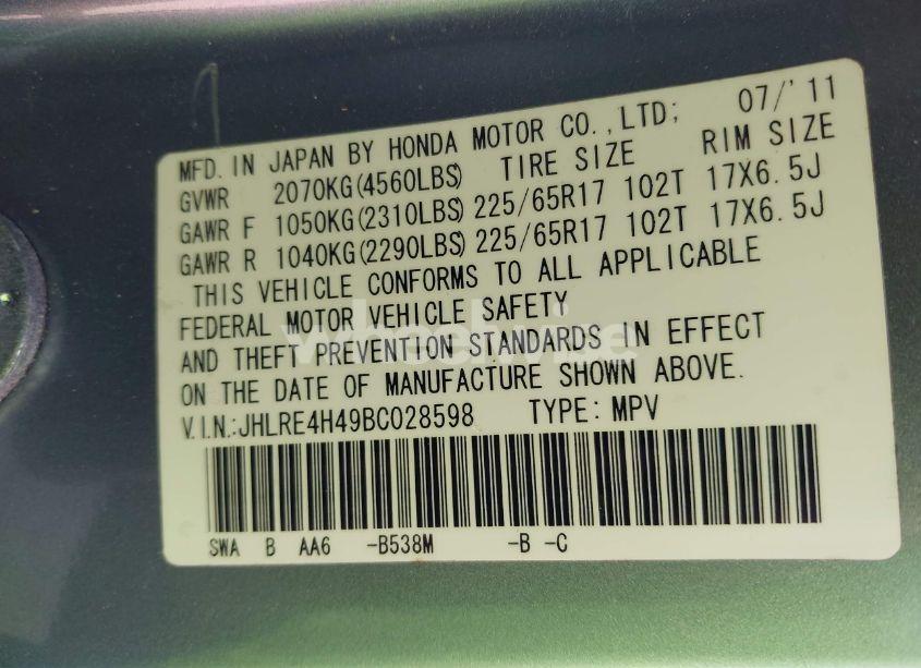 Photo 9 of 2011 Honda Cr-v SE (VIN JHLRE4H49BC028598)