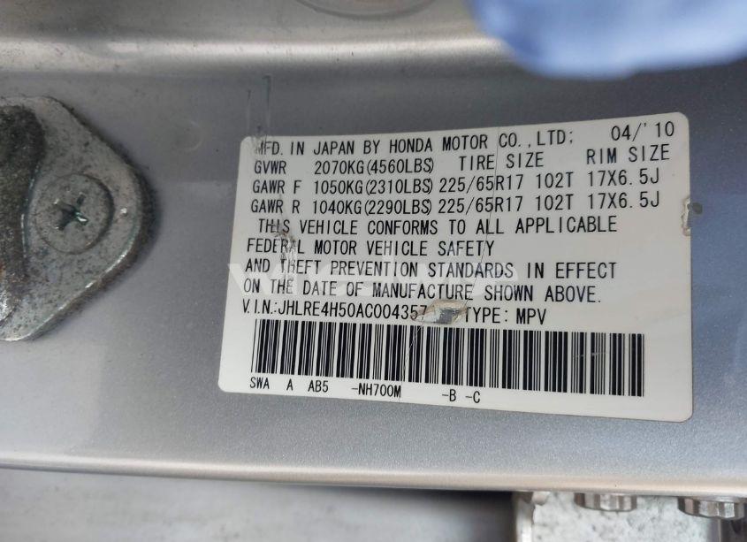 Photo 9 of 2010 Honda Cr-v EX (VIN JHLRE4H50AC004357)