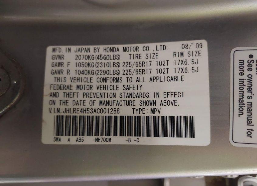 Photo 9 of 2010 Honda Cr-v EX (VIN JHLRE4H53AC001288)